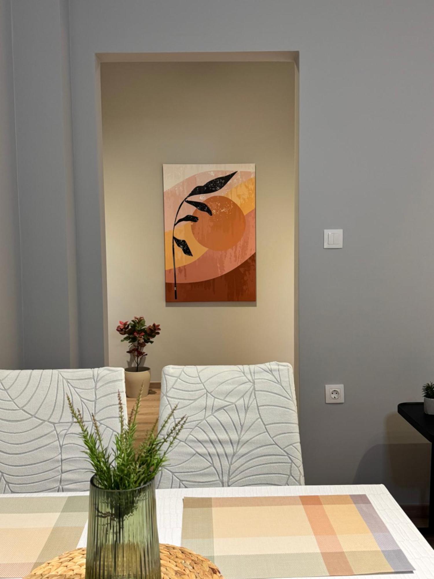 Urban Breeze Aparment 1 Apartment Athens Ngoại thất bức ảnh
